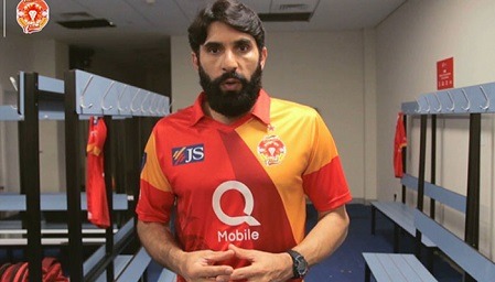 Highest Paid PSL Players 2019 Misbah Ul Haq SportsNile