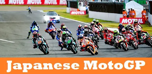 Japanese MotoGP SportsNile